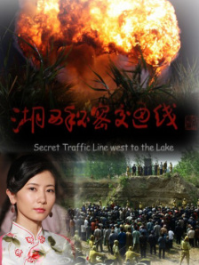 娇妻被恩人征服h版